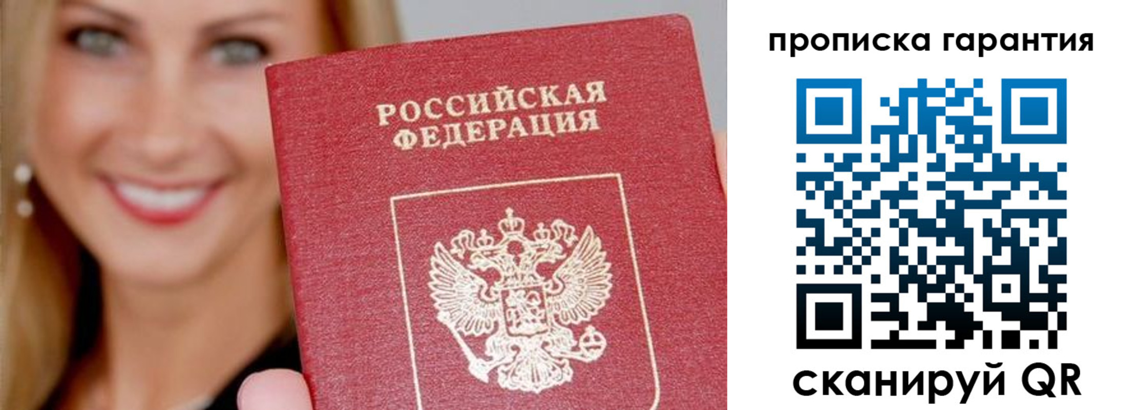 форма 3 в Югорске